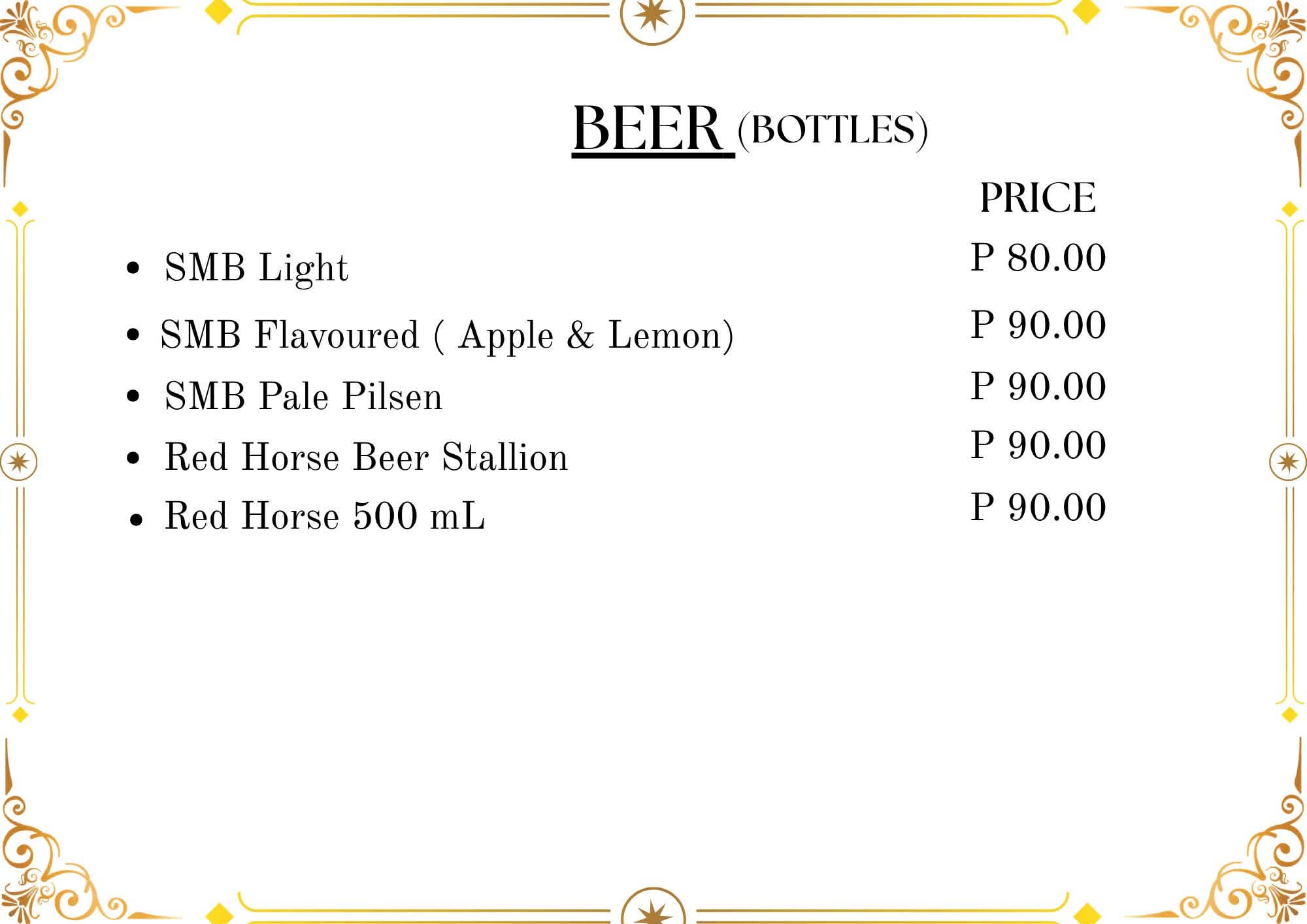 Green Field Restaurant beverages — page 2