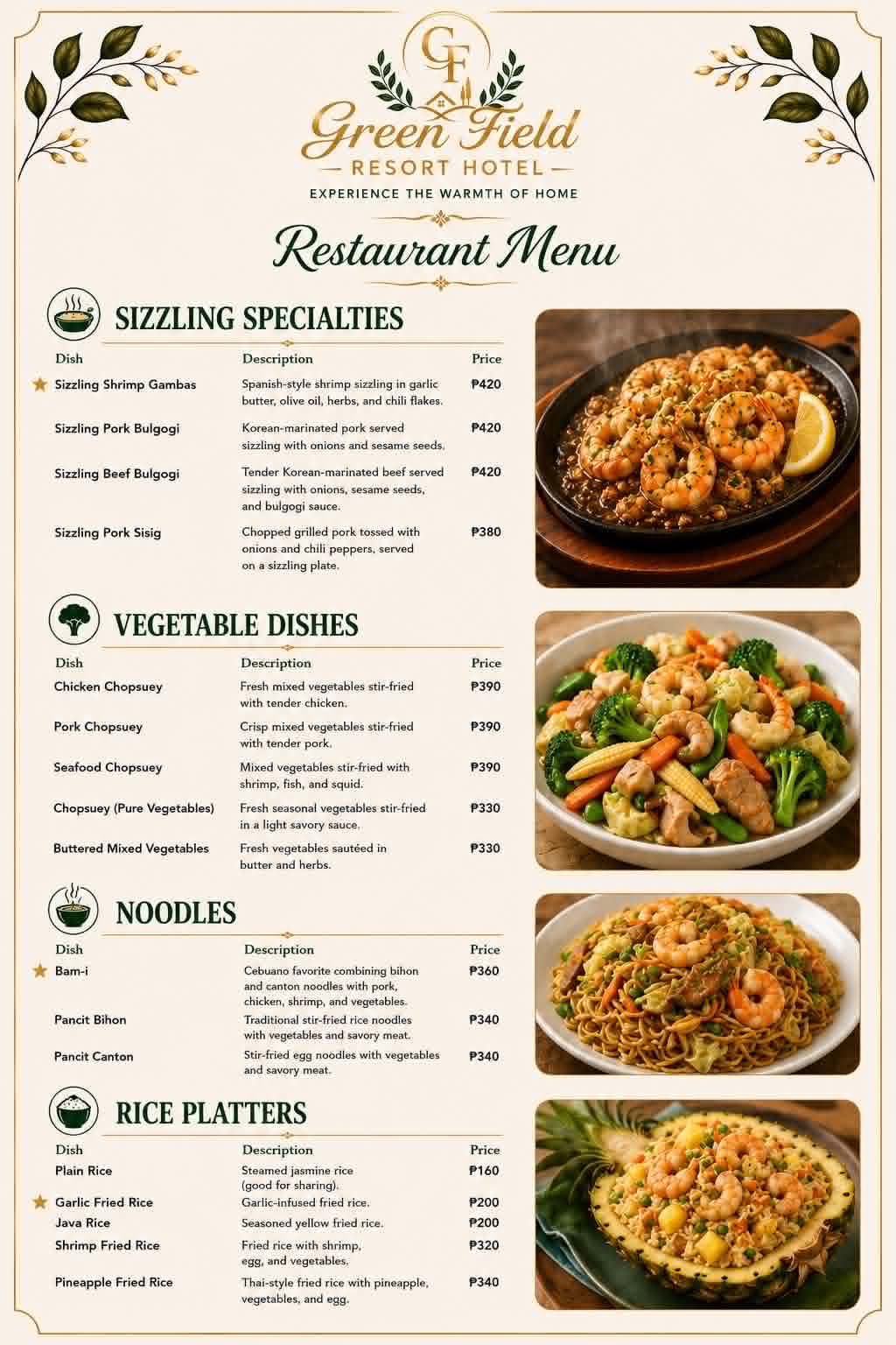 Green Field Restaurant food menu — sizzling specialties, vegetables, noodles, and rice