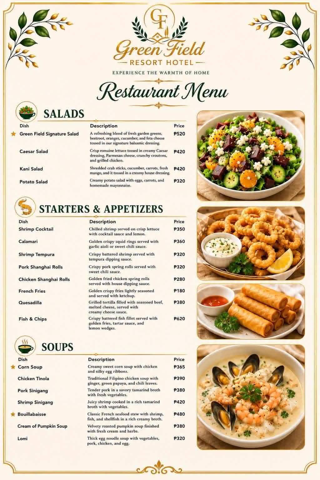 Green Field Restaurant food menu — page 2