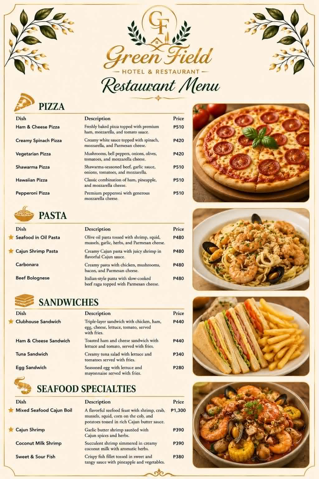 Green Field Restaurant food menu — page 3
