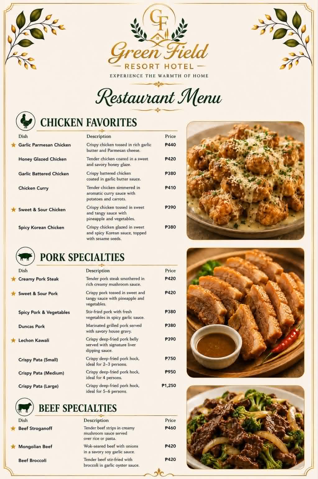 Green Field Restaurant food menu — page 4